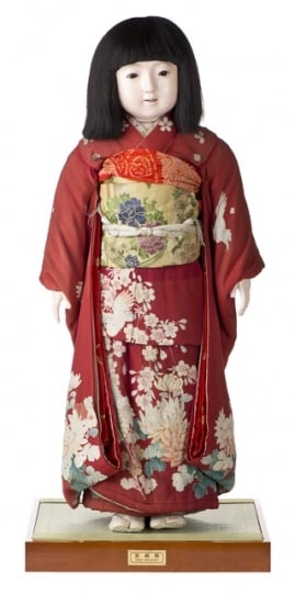 Miss Miyazaki Japanese Friendship Doll | MNopedia